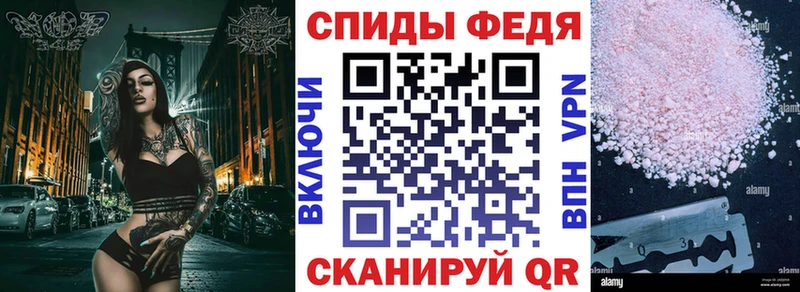 Купить  Кочубеевское  АМФ VHQ 