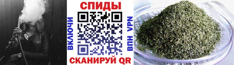 Бутират BDO 33%  Купить где  Кочубеевское 