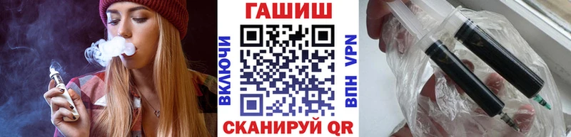 Купить  Кочубеевское  Гашиш 40% ТГК 