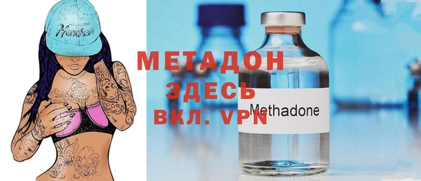 jwh Навашино