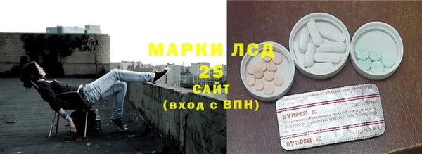 бошки Надым