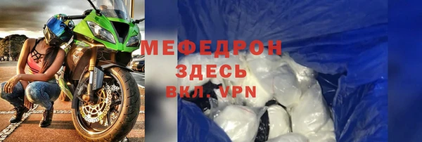 бошки Надым