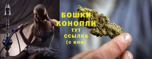 jwh Навашино
