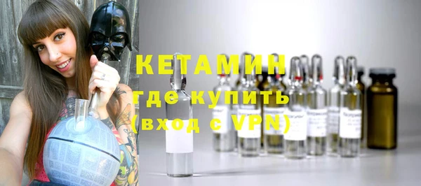 бошки Надым