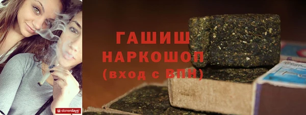 jwh Навашино