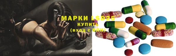 jwh Навашино