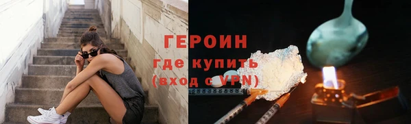 jwh Навашино