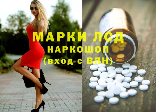 jwh Навашино