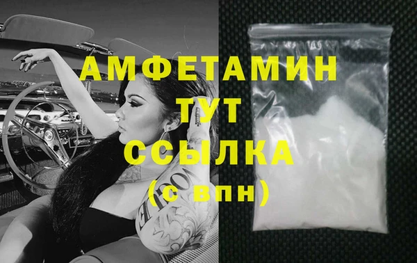 бошки Надым