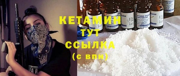 jwh Навашино