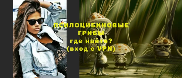 jwh Навашино