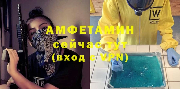 бошки Надым