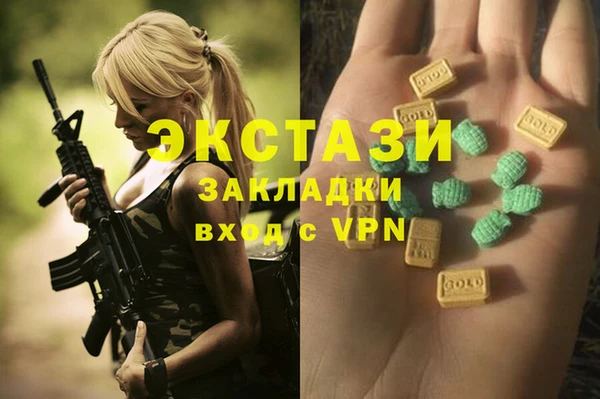 jwh Навашино