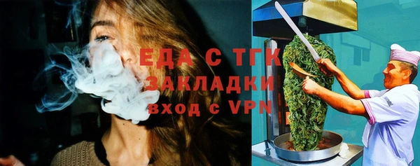 jwh Навашино