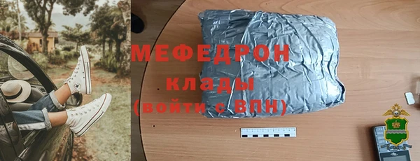 jwh Навашино