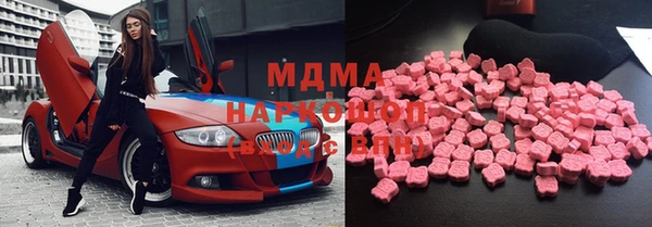 бошки Надым