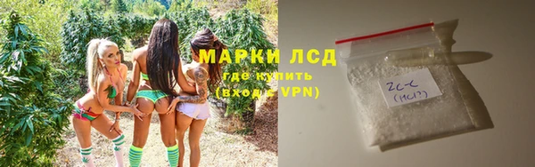 бошки Надым