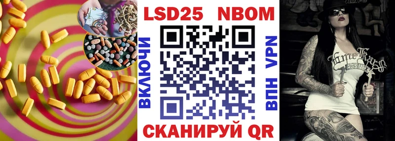 Купить закладки  Кочубеевское  ЛСД экстази ecstasy 