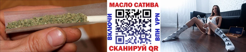 Дистиллят ТГК вейп  Купить  Кочубеевское 